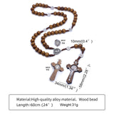 Wooden Rosary Necklace, St. Benedict Medals Cross Necklace, Handmade Catholic Rosaries, Holy Land Rosary Beads Catholic Gift